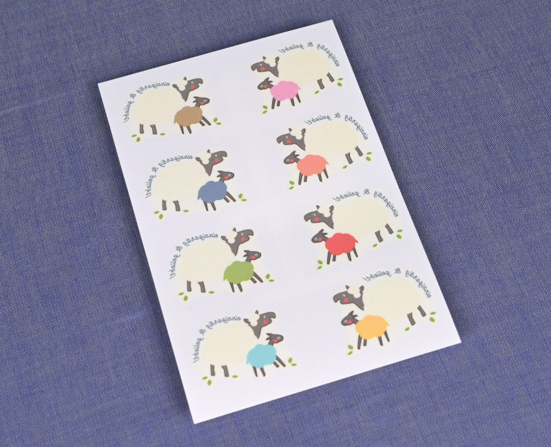 Musterset Kleine willkommen